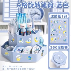 Organizador Multiusos 1964