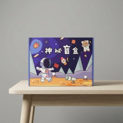 Caja Sorpresa Escolar LD-855