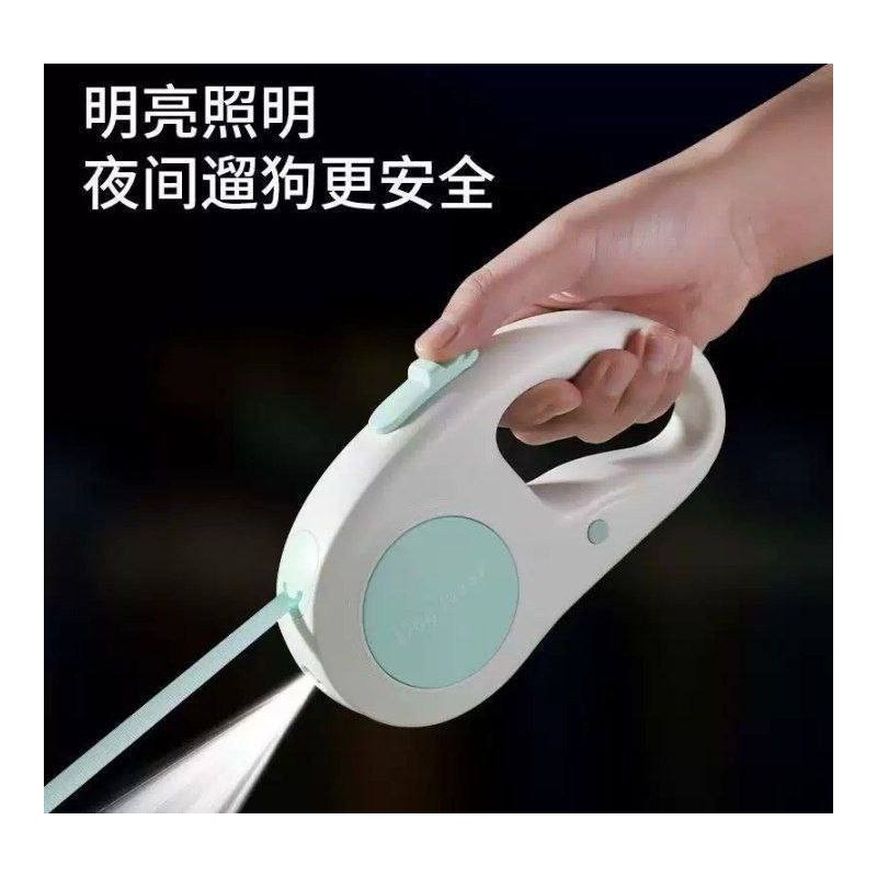 Cuerda para mascotas a pilas 5mt 4683-41