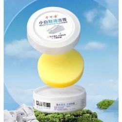 Pasta blanqueadora para zapatos 17120-112