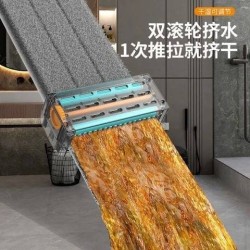 Trapeador con Balde Plegable 17120-258