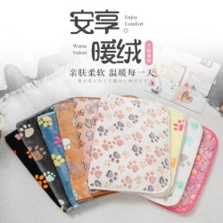 Tapete Mascota Diseño Piecitos D0-05