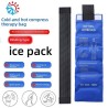 Compresas de Gel Frío o Caliente 2582
