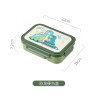 Lonchera Infantil 4365