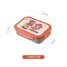 Lonchera Infantil 4365