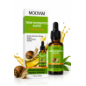 Serum de baba de caracol y vitamina A 30 ml DY753
