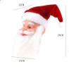 Cabeza Musical Papá Noel 9205-39