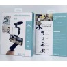 Kit de Grabación para Celular 17120-580