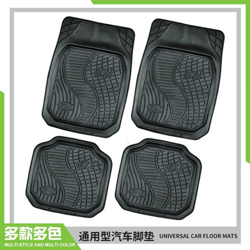 Set de Alfombra/Tapete 4pcs de Caucho 4892