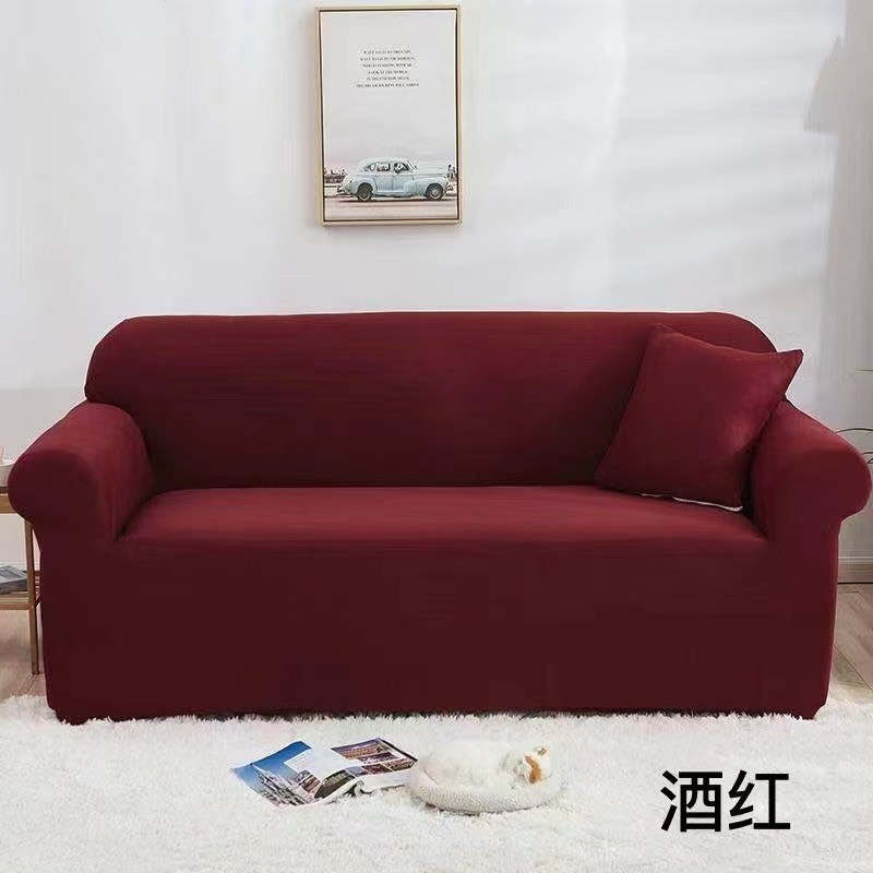 Forro de Muebles Llano 2 Puestos 4741