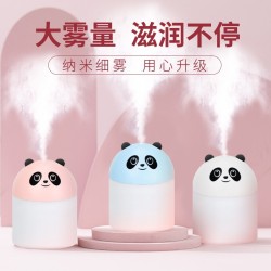 Mini Humidificador Panda LD-559