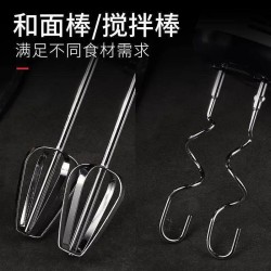 Mini Batidora de Mano FG-1034