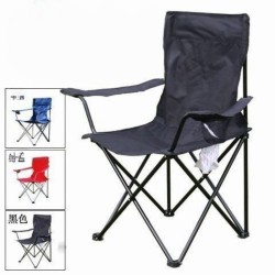 Silla Portable Grande 80x50cm 3014