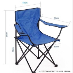 Silla Portable Grande 80x50cm 3014