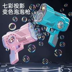 Pistola de burbujas recargable 4188