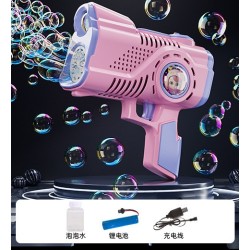 Pistola de burbujas recargable 4188