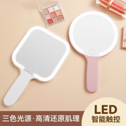 Espejo Led 1742