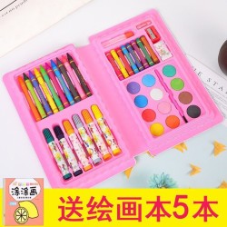 Mini Set de Arte 42pcs Rosa