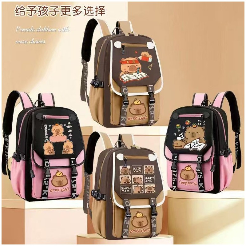 Mochila Escolar de Capibara 1039