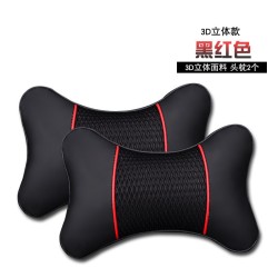 Almohada para Carro 4888