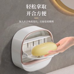 Jabonera de Pared LD-806