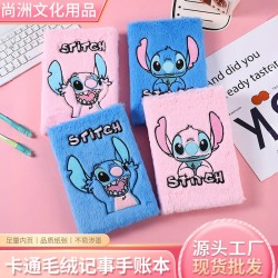 Cuaderno Afelpado de Líneas Stitch
