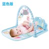 Gimnasio para Bebe con Piano GH-13