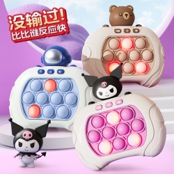 Consola Electrónica Pop it ME-099