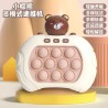Consola Electrónica Pop it ME-099