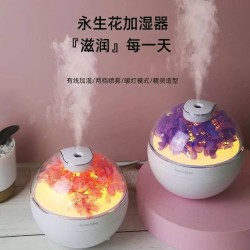Humidificador Diseño Flores 1123