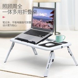 Mesa de Laptop conb Ventilador ZF-341