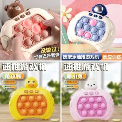 Consola Electrónica Pop it ME-099