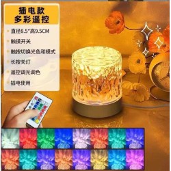 Lámpara Led de Colores 1206