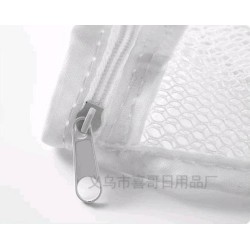 Bolsa para Lavar Zapatos 17120-216