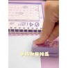 Mini Grapadora Kawaii 1974-31
