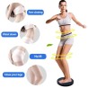 Disco Giratorio para Ejercicios de Cintura y Abdomen 1005