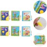 Libro Mágico Colorea con Agua BH-31