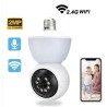 Foco Cámara Wifi 5203