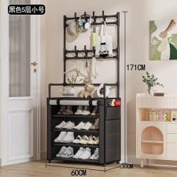 Zapatera 1274