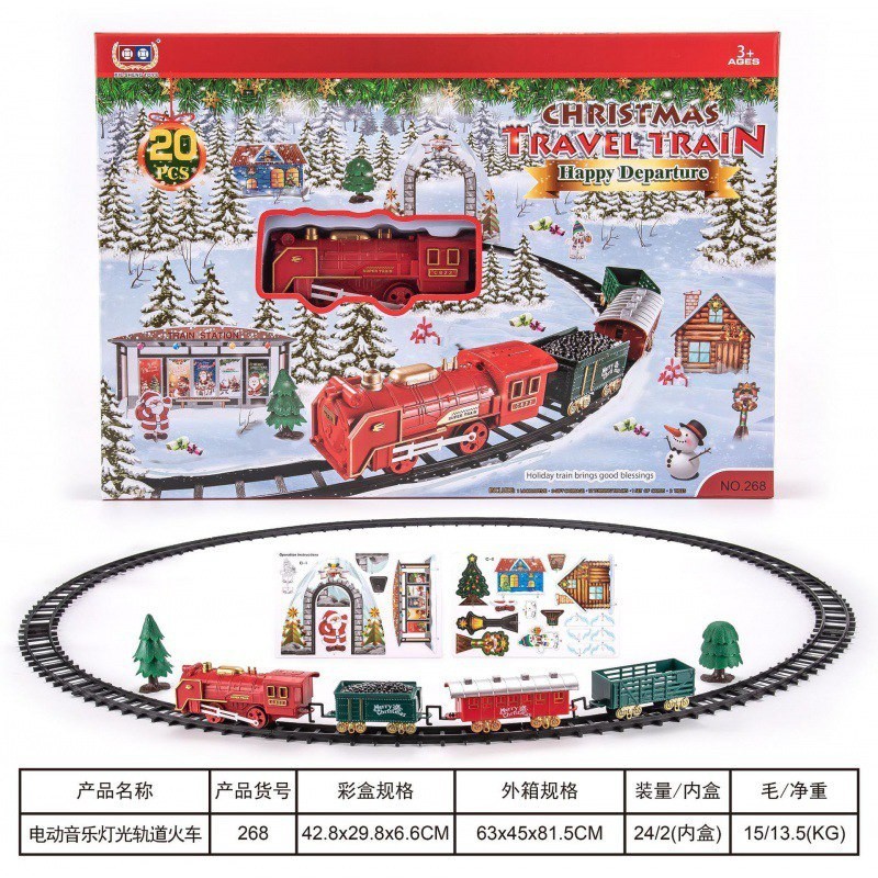 Tren Pista Navideña ZF-920 20pcs