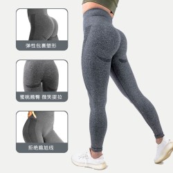 Pantalón Leggin