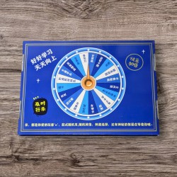 JUEGO ESCOLAR RULETA LD-855