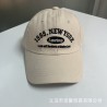 Gorra para Adulto MD-812
