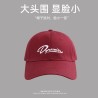 Gorra para Adulto MD-819