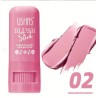 BLUSH EN BARRA USHAS FS341
