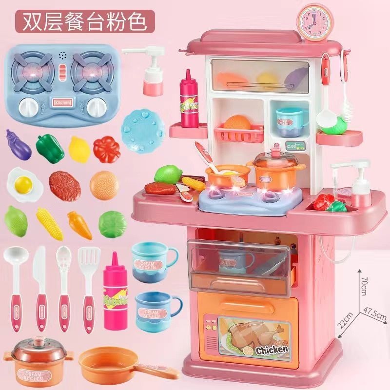 Juguete Horno cocina y accesorios 70cm 3209