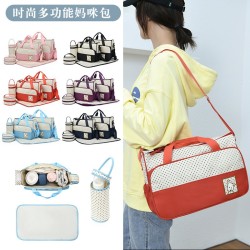 Set de Bolso Pañalera 5pcs 9026