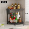 Organizador de Cocina 1868