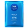 Mascarilla Facial de Ácido Hialurónico - Bioaqua