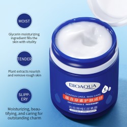 Crema Corporal de Urea y Vitamina E - Bioaqua BQY89857